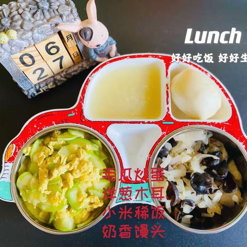 维兹堡娜娜老师的美篇