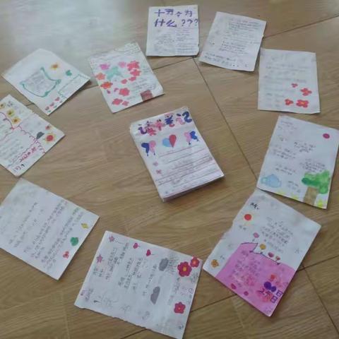 安乐小学  四年级——阳光下的阅读日