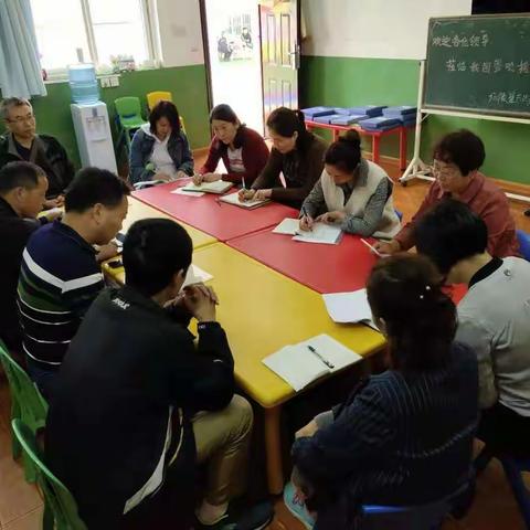 崔东沟幼儿园迎接杨陵区2019年“316工程”暨规范办园督导评估检查