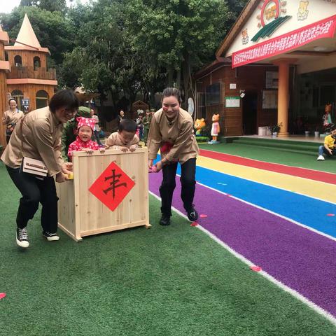 欢庆祖国七十周年华诞🎉🎉