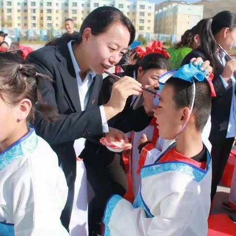 朱砂开智，开笔拜师