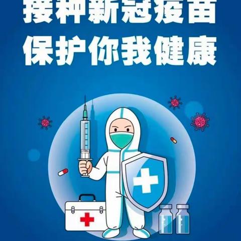 青河镇第二小学《致爷爷奶奶的一封信》