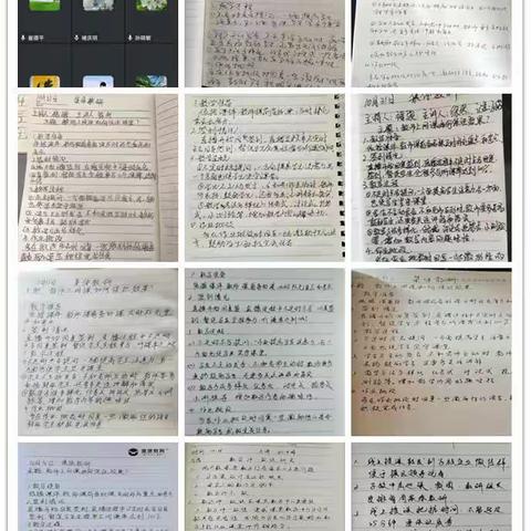 “线上教学抗疫情，静待春暖花开时”齐村镇银井小学线上教学