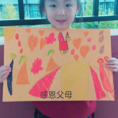 我和爸爸妈妈快乐的时光