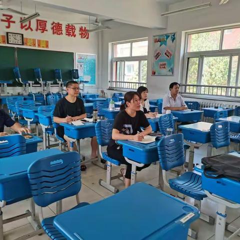 新学期  新要求  新起点