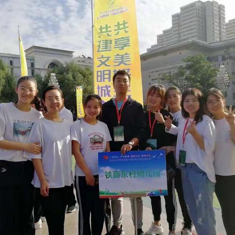 不忘育人初心 砥砺继续前行