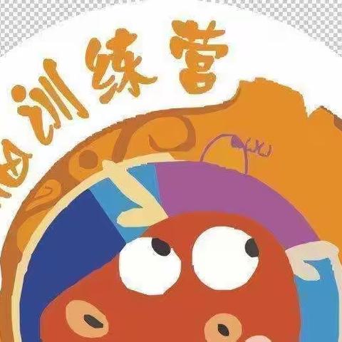 右脑训练营幼儿园“五一”劳动节放假通知及温馨提示！