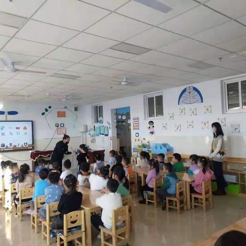 主题活动下的幼小科学衔接——平泉市第三幼儿园主题活动幼小衔接系列之园所篇