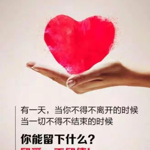 你年龄介于33-53岁，这8件事哭着也要做！