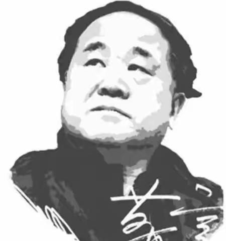 太喜欢莫言的这段话了！