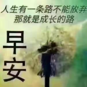 众人划桨开大船