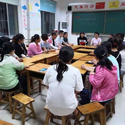 潍州路小学一年级四班家委会首次会议顺利召开