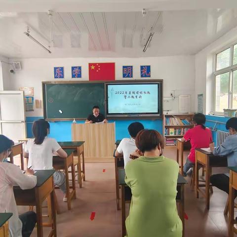 恪守规范，廉洁从教—范庄联办小学组织严禁在职教师暑期有偿补课工作记录