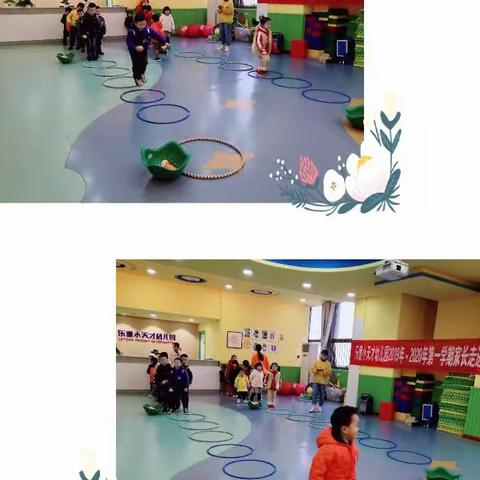 贵阳市南明区花果园S2区6栋一单元乐童小天才幼儿园剑桥班成长记录