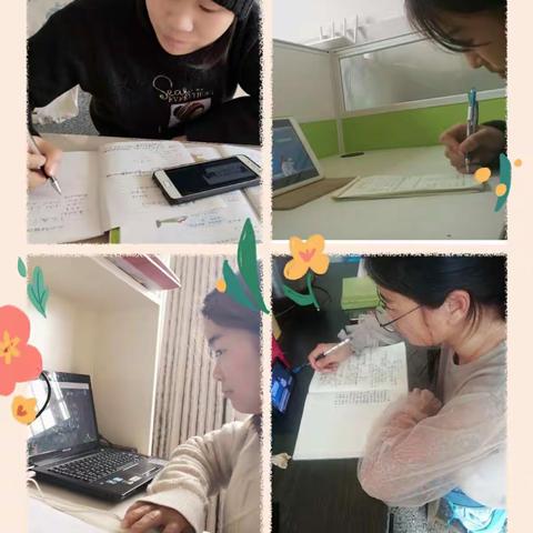 “疫”期教学，异常收获——记梦祥小学数学组线上教学工作总结