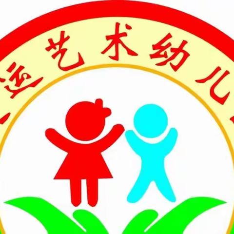 关爱牙齿，从小做起-----交运幼儿园开展口腔保健家长学校讲座