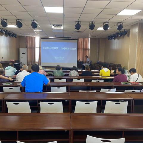 “送政策 强帮扶 促振兴”固市中心卫生院开展2022年防返贫动态监测和帮扶工作“宣传月”活动