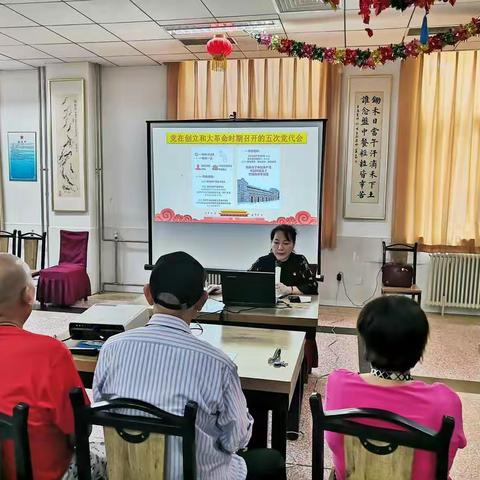 学习党史 增强党性——社区书记讲党课