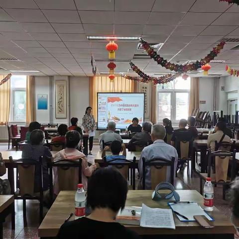 专题党课进社区 学史明理悟思想