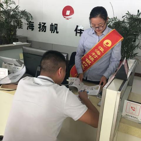 取消企业账户许可，提升金融服务水平