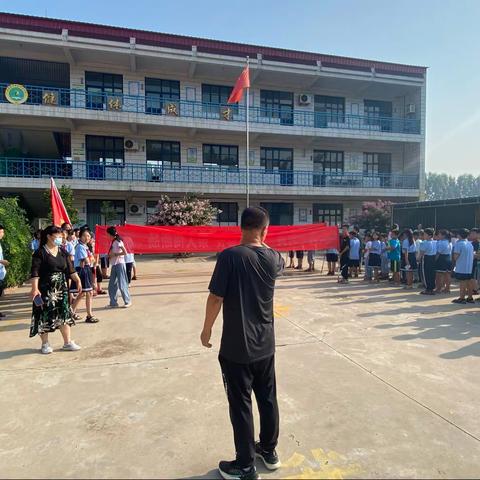 暑假安全教育：珍爱生命 预防溺水——钓鱼台小学