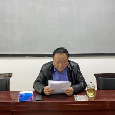 区粮油总公司召开党员大会学习传达习近平总书记在党史学习教育动员大会上的重要讲话精神