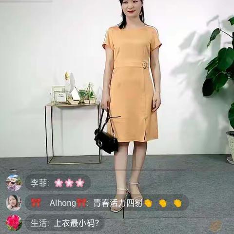 华丹尼品牌女装，好商品推荐