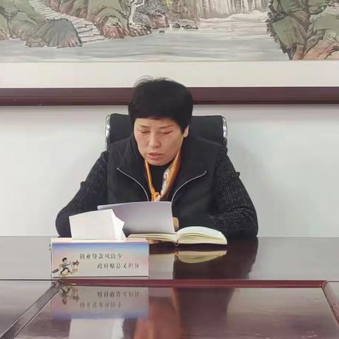 学习二十大｜县人社局各党支部迅速掀起学习贯彻党的二十大精神热潮