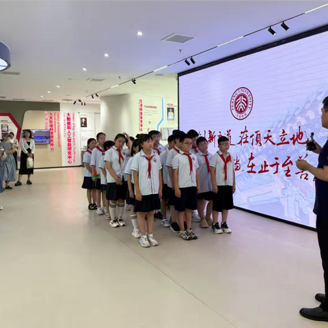 精彩回顾∣北京大学邯郸创新研究院科普基地首日开放！