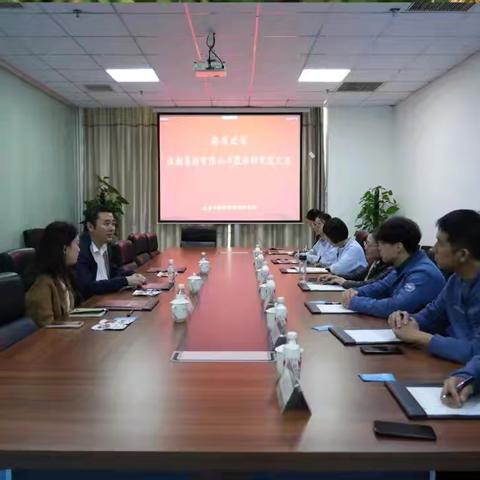 海南浪潮低碳科技有限公司负责人到访研究院参观交流