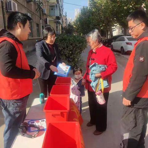 【历下区文东街道】“有害变有爱”，有害垃圾收集日活动开展