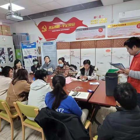 【文东街道】垃圾分类从我做起，典范创建大家助力——垃圾分类党员培训会