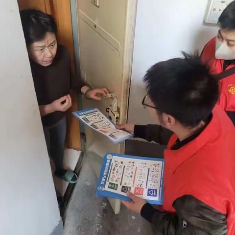 【历下区文东街道】“金秋十月迎硕果 垃圾分类见行动”——垃圾分类入户宣传活动