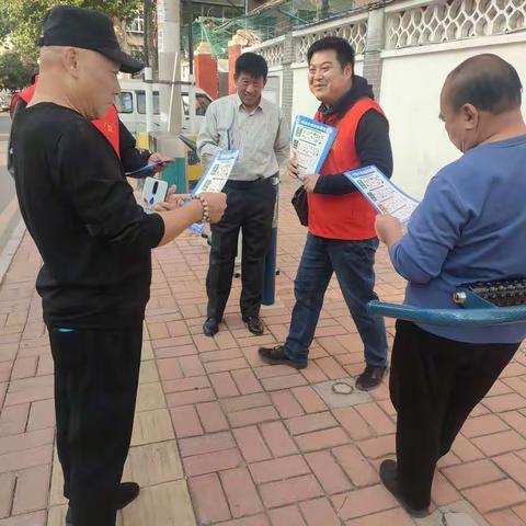 【历下区文东街道】“金秋十月迎硕果 垃圾分类见行动”——垃圾分类品质提升宣传