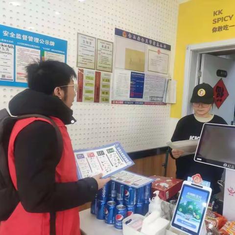 【历下文东街道】杜绝浪费，垃圾分类光盘行动