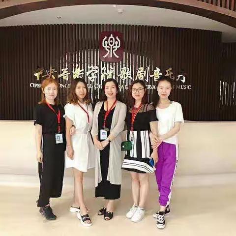 停课不停研，停课不停乐——新体系教学模式初探