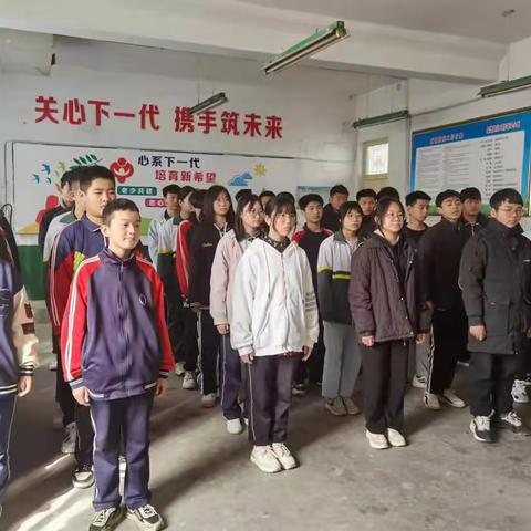 用有限的力量，放出无限光芒——苑庄镇中学召开学生会全体干部会议