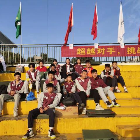 暨阳风采，展我所长——2019诸暨市第十五届中小学田径运动会