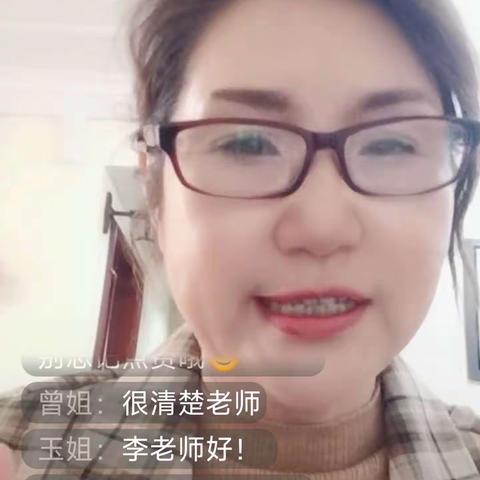 疫情阻断不了我们学习的热情