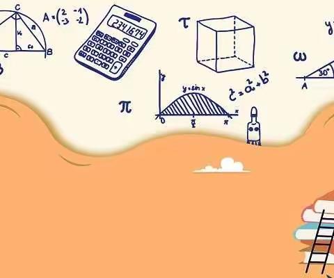 数学区、语言区玩教具培训