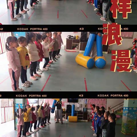 小明星幼儿园果果班第十周精彩回顾