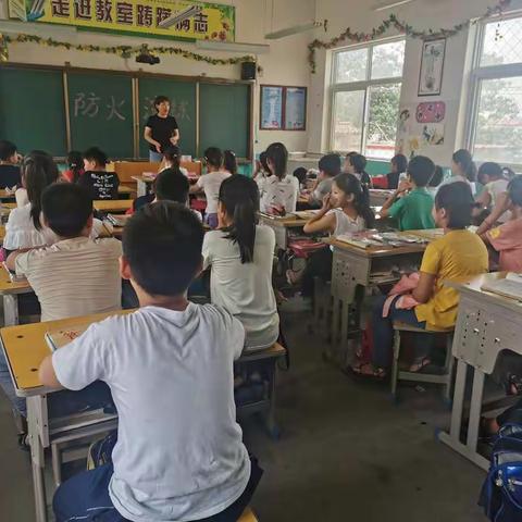 谷营镇东张小学  防火安全演练