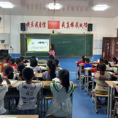 “潜心教研勤探索，引领教学促提升”——鸦岭小学语文教研活动