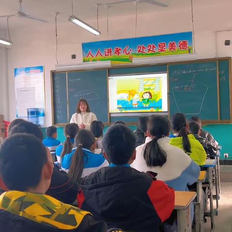 研学无止境，教师共进步——半坡小学英语公开课活动