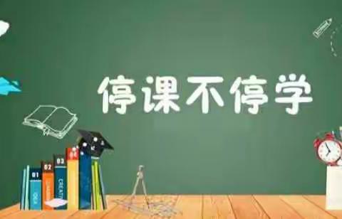 五塔小学六年级的美篇