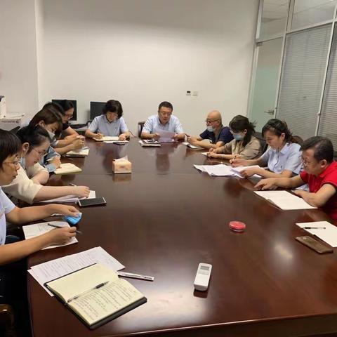 四方人民路第一储蓄所召开2020年第九期案防会