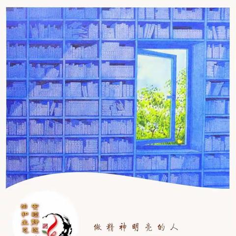 “双减”在行动，怡安小学“最美作业”展示