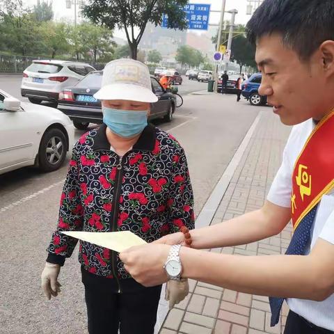 大同农商行新开南路支行开展非法集资宣传活动