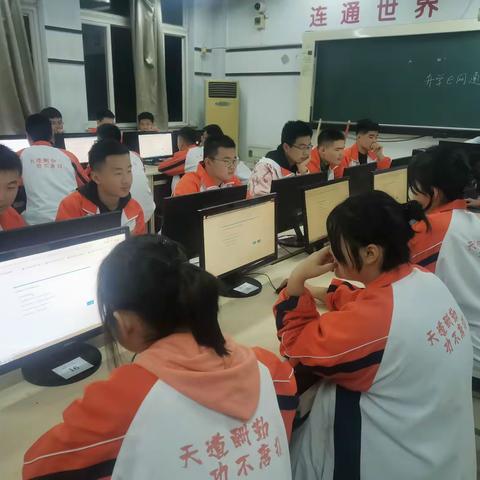 未雨绸缪 助力成长——博兴一中举行学生心理健康普测