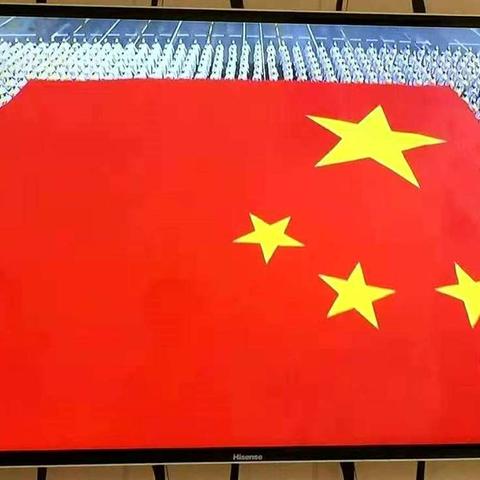 一（一）班，为祖国加油！